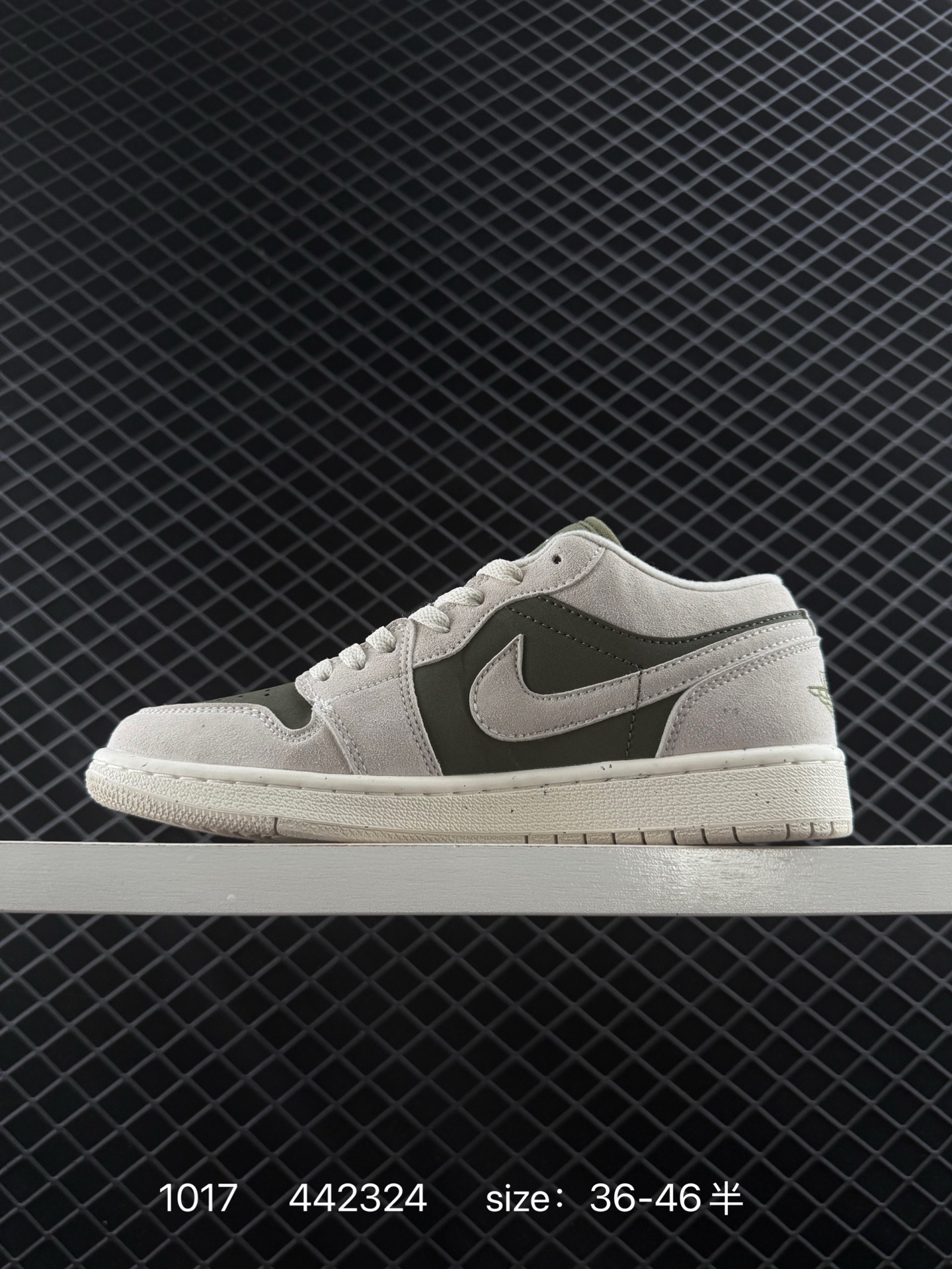 Nike Wmns Air Jordan 1 Low GS”Team Gold“